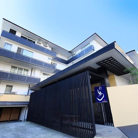 Yuyado Mikannoki Atami  Exterior foto
